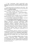 230867