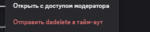1754108914870.png