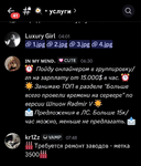 1754467077157.png