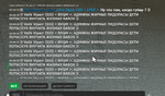 1754586618927.png