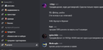 1754633215890.png