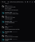 232300