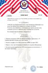 39 №LS-003.jpg
