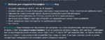 232833