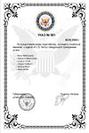 233564