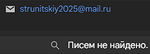 234519