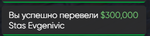 235358
