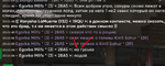 235363