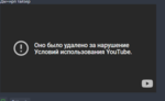 235418