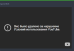 235429