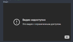 235437
