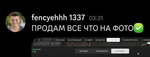 235511
