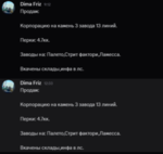 235528