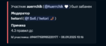235625