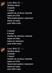 235682