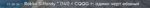 2025-09-15_23-58-58.png