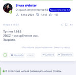 IMG_0729.jpeg