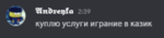 235749