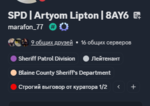 235783