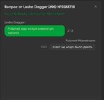 235820