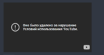 235972