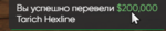 235989