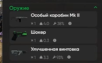 236060