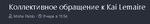 1760572873221.png
