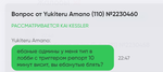1760731265748.png