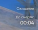 236389