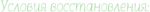 236414