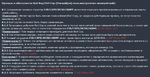 1761465094075.png
