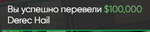 238931