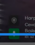 238932