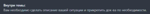238935