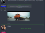 238952