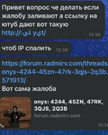 239077