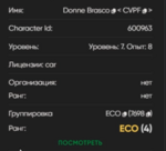 239089