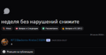 239209