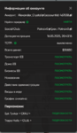 239512