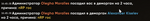 1791073695159.png