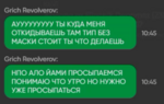 239622