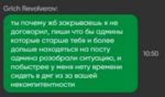 239624