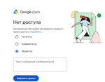 239637