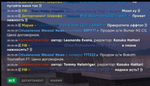 239802