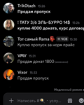 1792085353588.png