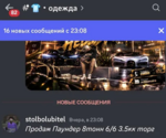 240006