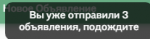 Безымянный.png