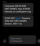 40973