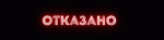 44442